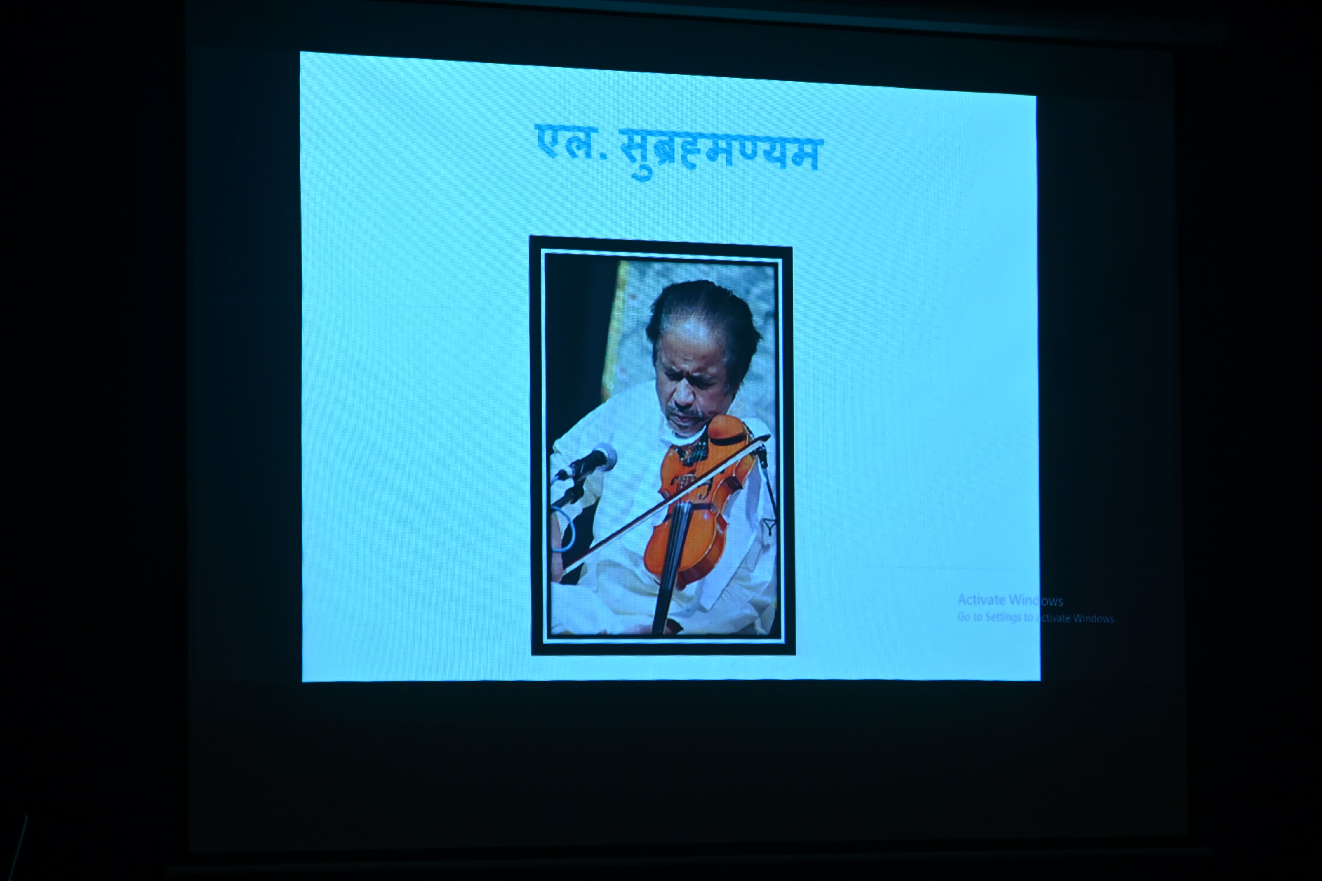 Gallery Image 6